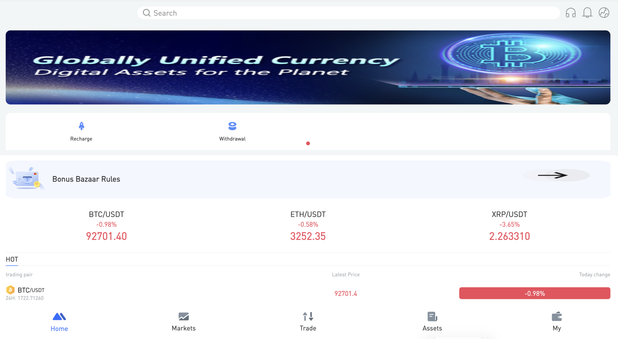 Image of a warning sign highlighting the risks associated with Birdeye8.com, advising potential investors to exercise caution before engaging with the platform.