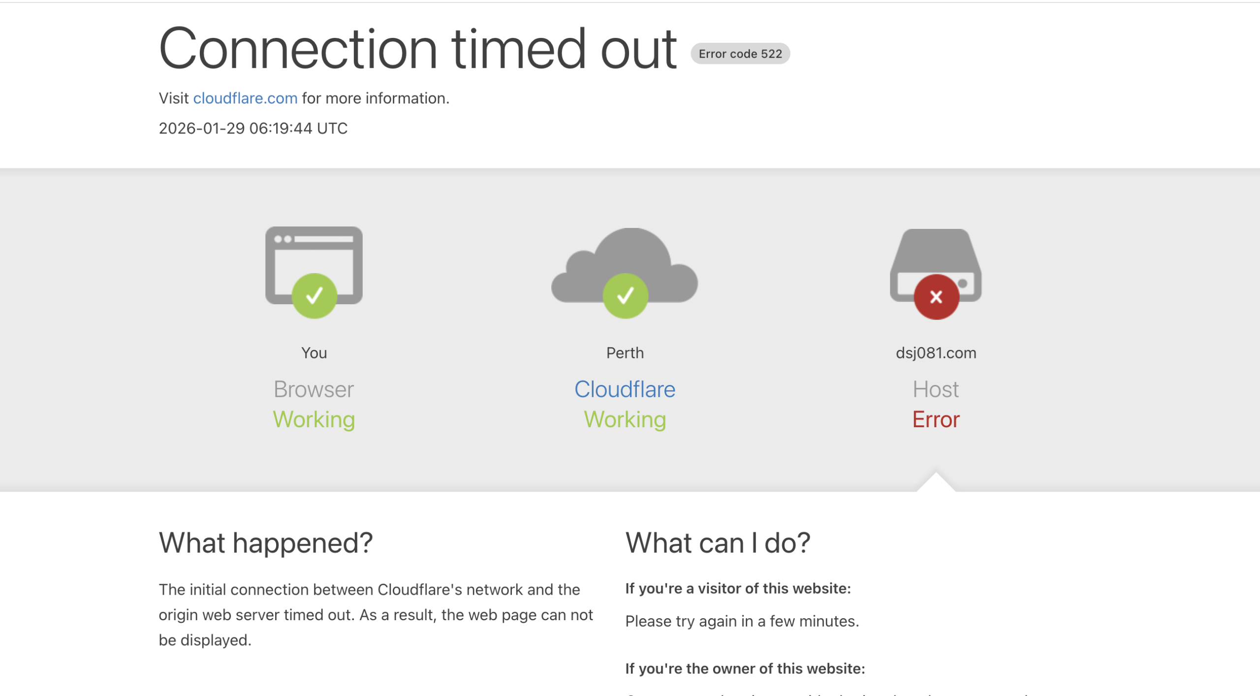 Warning about DSJ Exchange platform