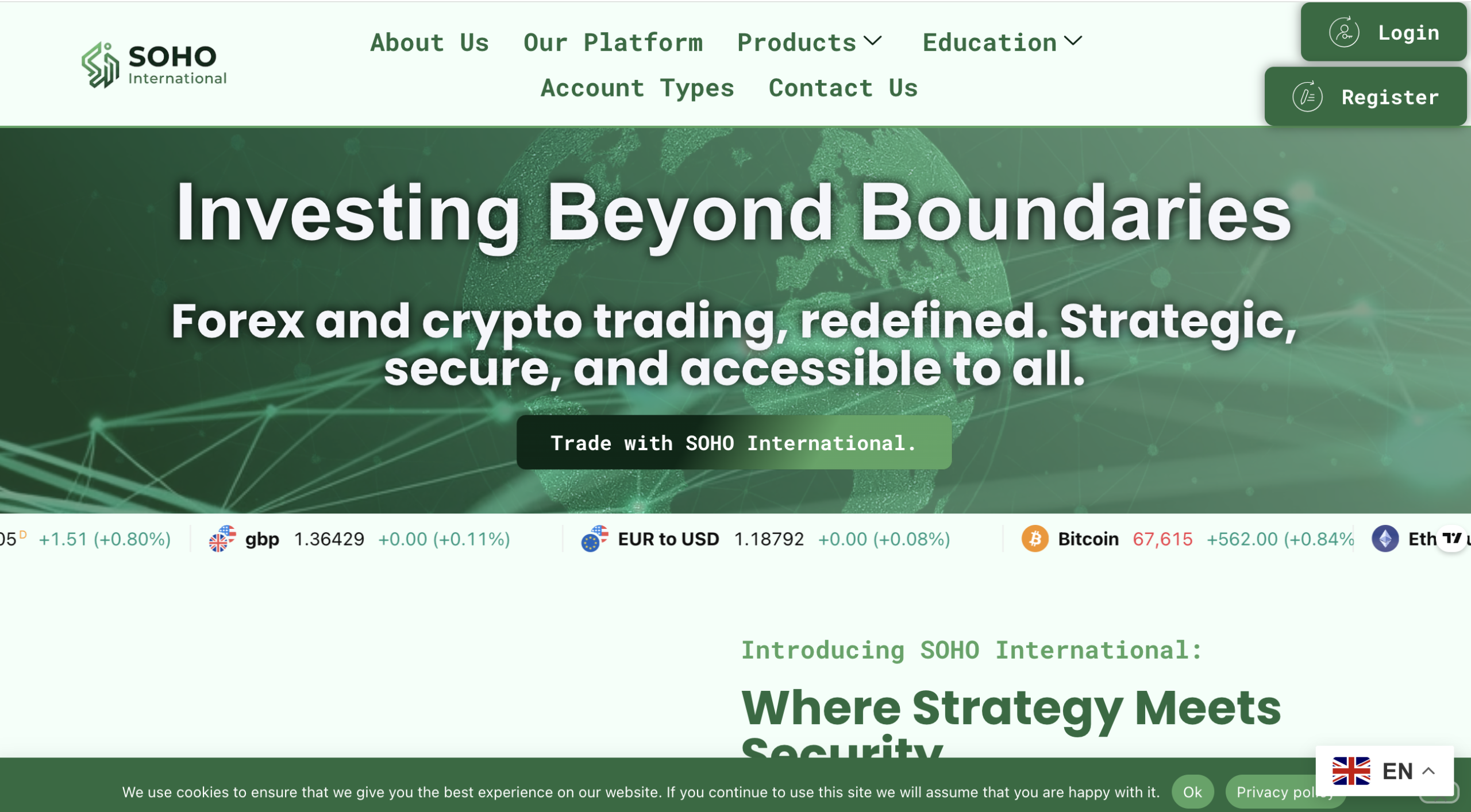 Soho International image